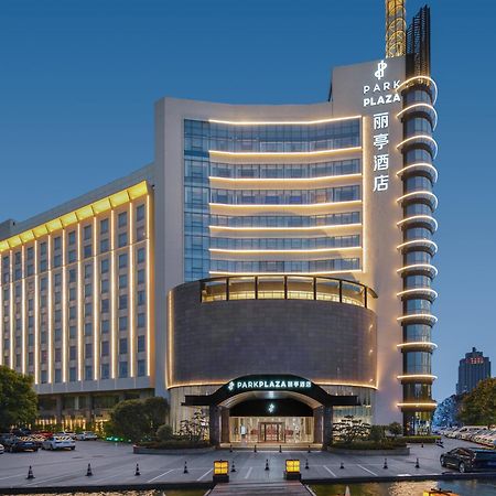 Park Plaza Changzhou, A Member Of Radisson Hotel&Resorts Čchang-čou Exteriér fotografie