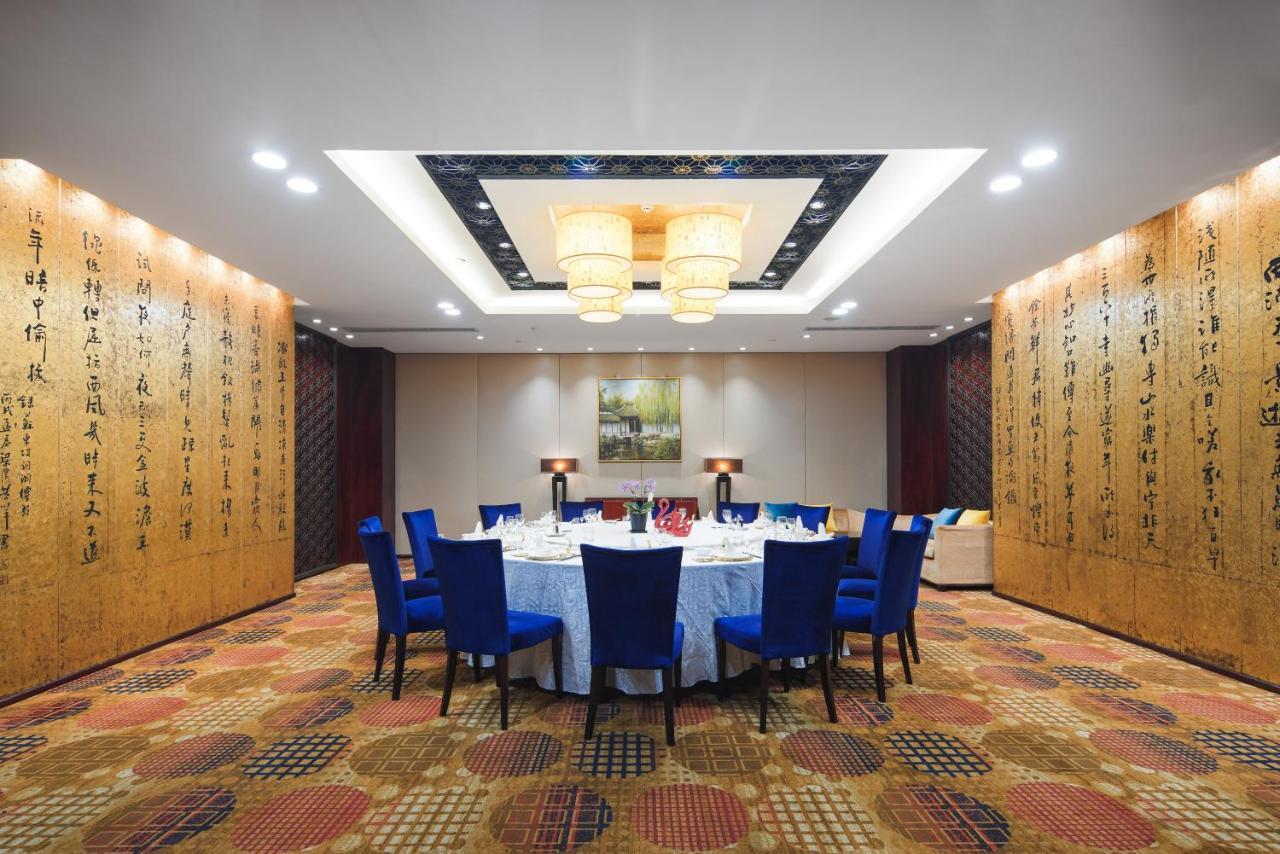 Park Plaza Changzhou, A Member Of Radisson Hotel&Resorts Čchang-čou Exteriér fotografie