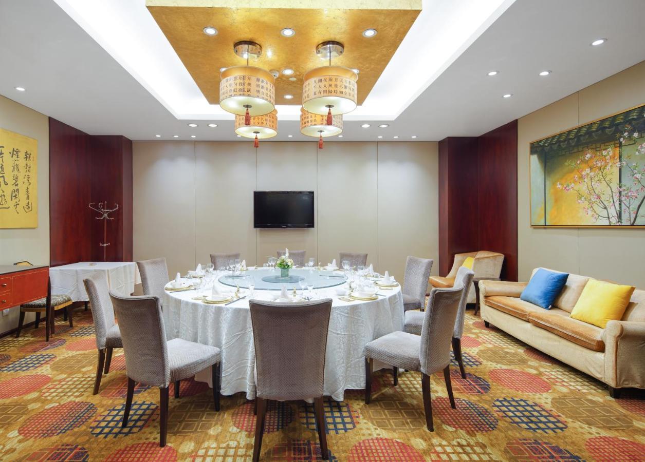 Park Plaza Changzhou, A Member Of Radisson Hotel&Resorts Čchang-čou Exteriér fotografie