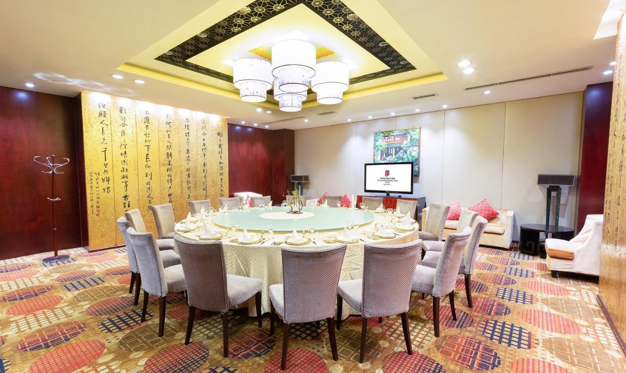 Park Plaza Changzhou, A Member Of Radisson Hotel&Resorts Čchang-čou Exteriér fotografie