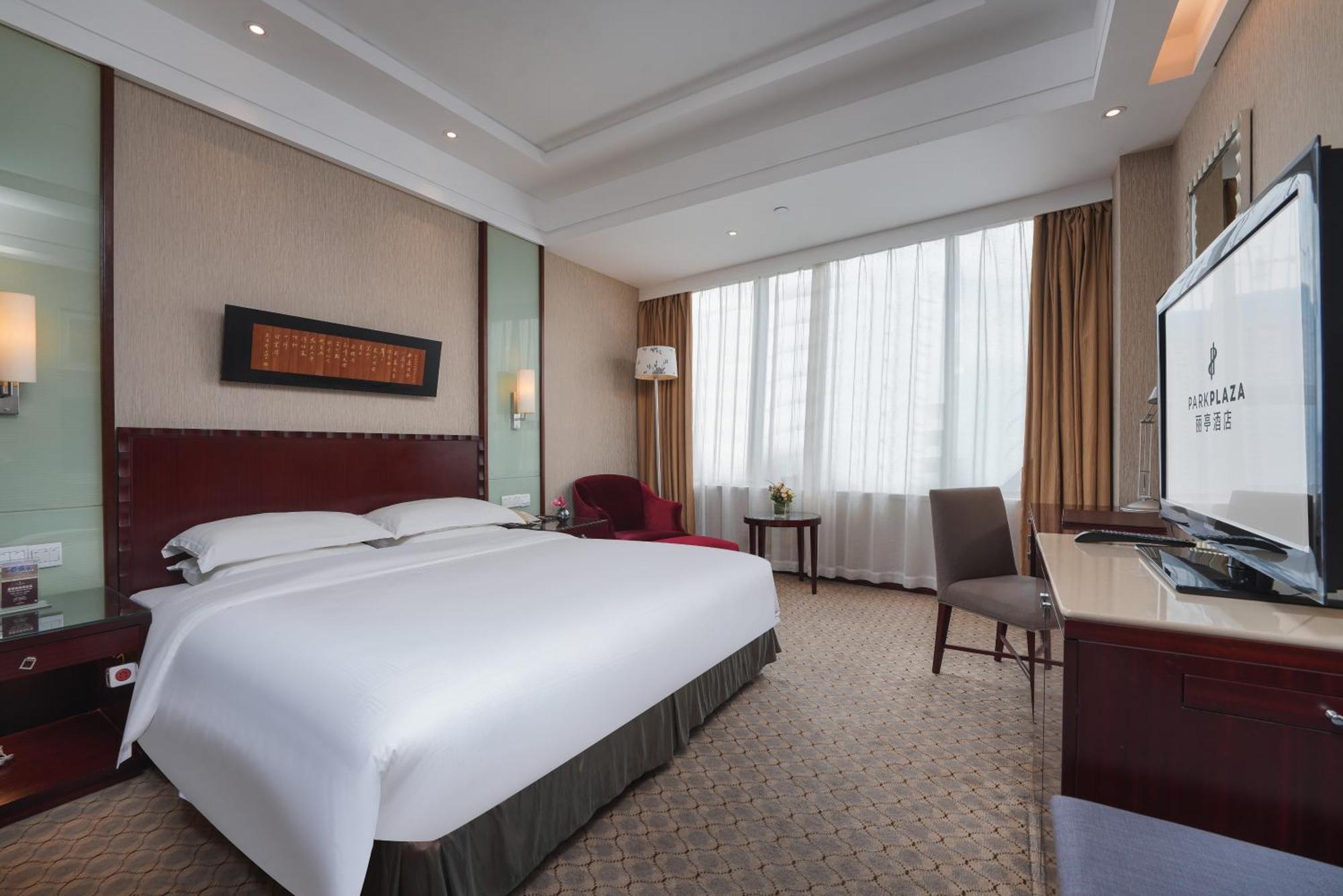 Park Plaza Changzhou, A Member Of Radisson Hotel&Resorts Čchang-čou Pokoj fotografie