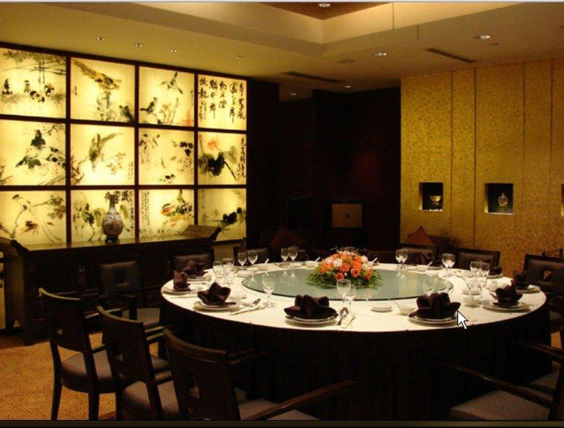 Park Plaza Changzhou, A Member Of Radisson Hotel&Resorts Čchang-čou Exteriér fotografie