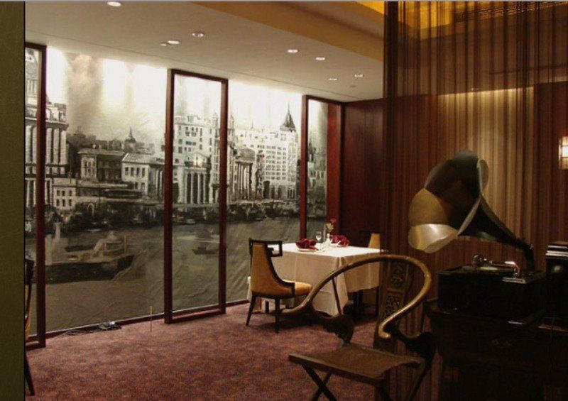 Park Plaza Changzhou, A Member Of Radisson Hotel&Resorts Čchang-čou Exteriér fotografie