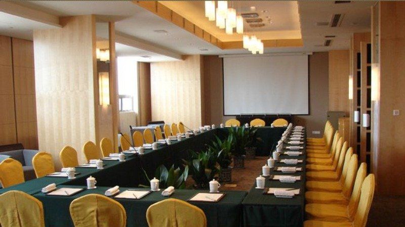 Park Plaza Changzhou, A Member Of Radisson Hotel&Resorts Čchang-čou Exteriér fotografie